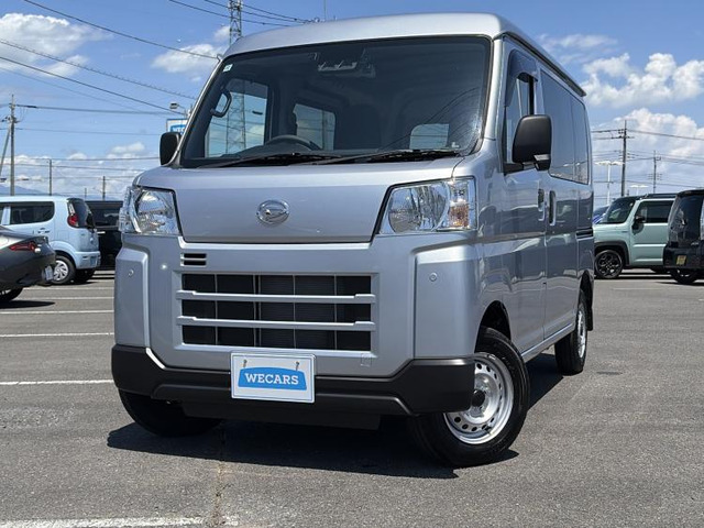 ハイゼットカーゴ デラックス ハイルーフ 