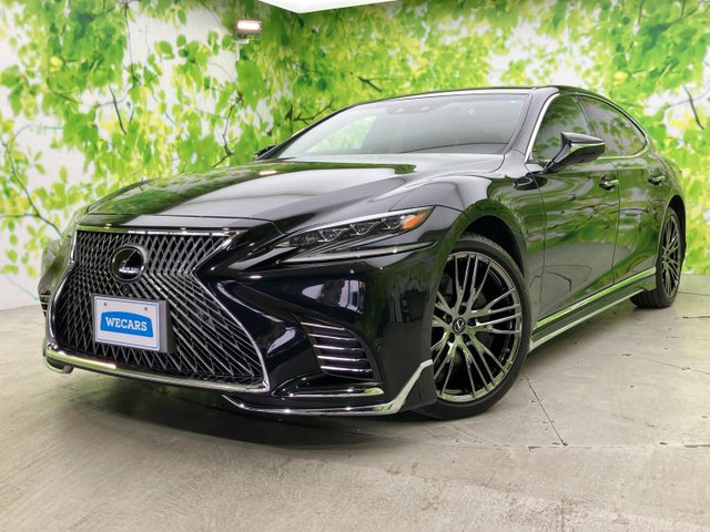 LS 500 Iパッケージ 