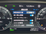 ◆北は北海道から南は沖縄まで、ご購入いただいたお車は全国にご納車が可能です!お電話、メール、動画などでリモートでお車のご案内も可能です!親切、丁寧に対応させて頂きますのでお気軽にご相談ください!