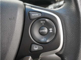 ◆アダプティブクルーズコントロール◆予め設定した車速内でクルマが自動的に加減速。前走車との適切な車間距離を維持しながら追従走行します。【LKAS】車線維持支援システムでステアリング操作を支援。