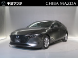 この度は千葉マツダ 銚子店の中古車をご覧頂き誠にありがとう御座います。お車に関してはお電話でもお問い合わせ承っております。