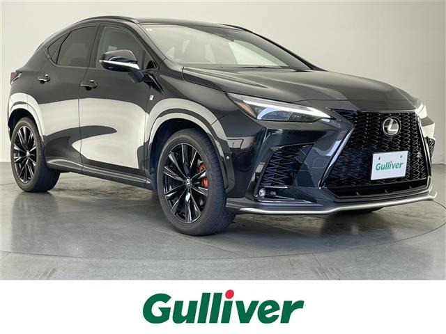 NX 350h Fスポーツ 本革シート サンルーフ
