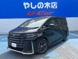 近県(隣県)のみの販売とさせていただいております