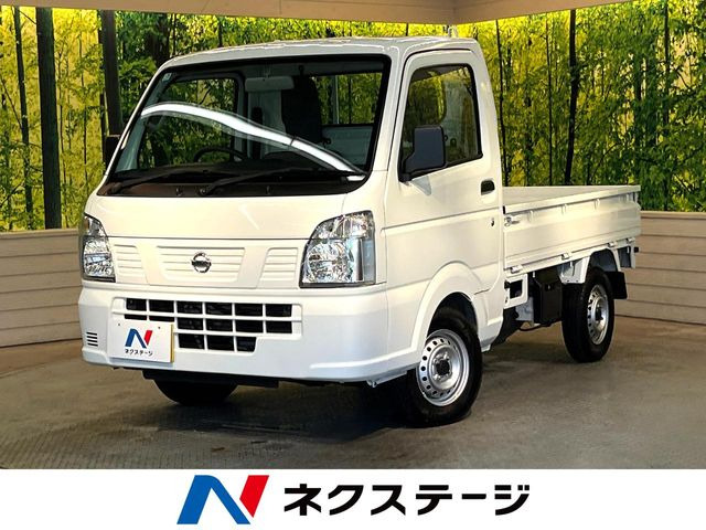 日産 NT100クリッパー 