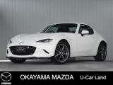 【マツダ認定中古車】ナビ、バックカメラ付きロードスターRFが入荷しました。
