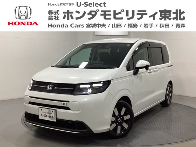 ホンダ フリード 