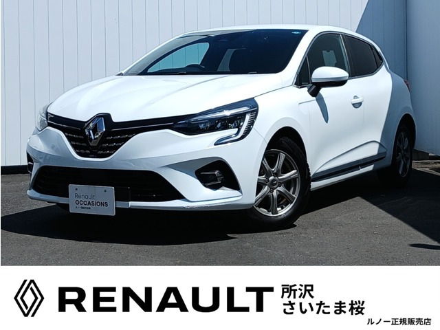 ルーテシア インテンス 
