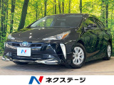 後期 モデリスタフルエアロ 純正ナビ バックカメラ 合皮巻きステアリング