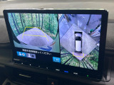 【マルチビューカメラシステム】専用のカメラにより、上から見下ろしたような視点で360度クルマの周囲を確認することができます☆死角部分も確認しやすく、狭い場所での切り返しや駐車もスムーズに行えます。