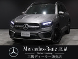 GLB180 4MATIC UrbanStars アドバンスドPKG サンルーフ アダプティブダンピング付サスペンション マルチビームLED ブラックAMG20インチAW