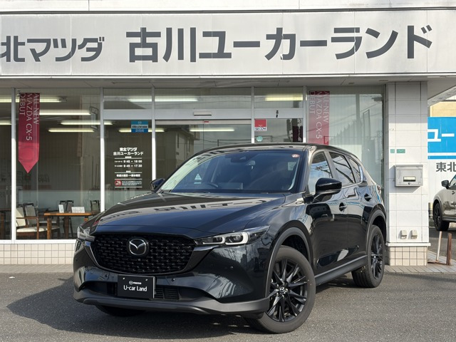 マツダ CX-5 