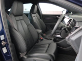 Audi車はどの車種も全てレザーハンドルです。そこにはAudiのこだわりがあり質感の高いレザーでしっかりと手に馴染み、高級感を演出します。