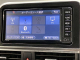 高機能サウンドシステム。車内に臨場感ある音楽空間を生み出します。