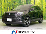 BSM シートヒーター コーナーセンサー スマートキー LEDヘッド