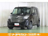 コンパクトで運転しやすい人気のクルマです!