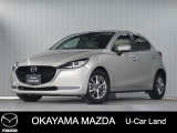 【マツダ認定中古車】360&deg;ビュー・モニター付きMAZDA2が入荷しました。