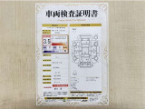 トヨタ自動車が認定した検査員が、厳正に検査した車両検査証明書を発行しています。キズの程度や場所を展開図で分かりやすく表示しているのでおクルマの状態がすぐ分かります。