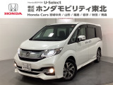 東北六県をカバーする『ホンダモビリティ東北』の全在庫のご商談も、ご希望に合わせて可能です。お気軽にお問い合わせ下さい。なお、他店にて展示の中古車は店舗間に応じて別途陸送費がかかります。ご了承ください。