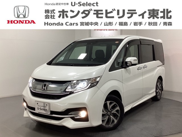 ホンダ ステップワゴン 