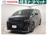 販売地域は埼玉・東京・千葉・群馬・栃木・茨城に限らせて頂いております。