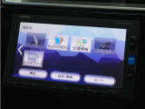 ◆TV視聴可能!◆お好きなテレビ番組を車内でお楽しみいただけます♪