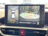 【全方位モニター】専用のカメラにより、上から見下ろしたような視点で360度クルマの周囲を確認することができます☆縦列駐車や幅寄せ時に活躍してくれます♪