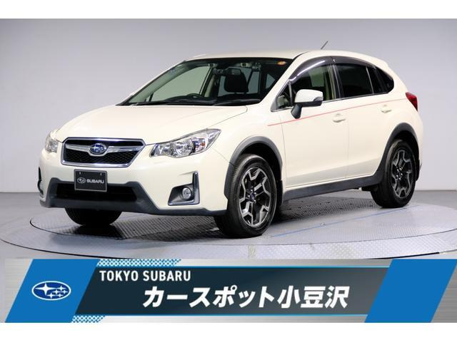 インプレッサXV 2.0i-L アイサイト 4WD 