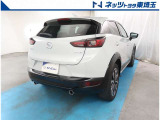 【バック】最新の在庫状況等お気軽にお問合せ下さい。ご検討ご来店をお待ちしております。