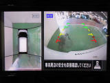 アラウンドビューモニターで車庫入れも空から見ている様に駐車できラクラクです。