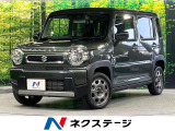 禁煙車 衝突軽減 SDナビ ターボ バックカメラ レーダークルコン
