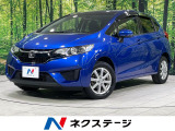 4WD 寒冷地仕様 純正SDナビ バックカメラ 禁煙車 スマートキー