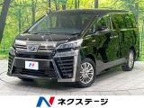 両側電動スライドドア フリップダウンモニター バックカメラ 100V電源