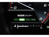 後進時速度リミッターが付いているので踏み間違っても制御してくれます!