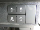 Aマークのスイッチはアイドリングストップ機能のON,OFF切替スイッチです。信号待ち等で停車時に一時的にエンジンを止めます、燃費向上に貢献しています。