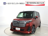 ご安心下さい!当社のプライスには納車整備代(車検整備または法令点検)が含まれての価格です。