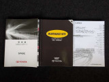 メンテナンスノート&取扱説明書を完備!