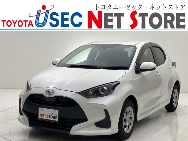 トヨタ ヤリス 
