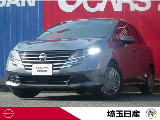 日産 ノート 