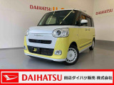 ムーヴキャンバスが入庫しました!ぜひご来店お待ちしております(^^)/