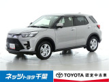 【ネッツトヨタ千葉】・・・お車探しのお手伝いが出来ます様に分かりやすく、丁寧な対応を心がけます! どうぞよろしくお願い致します。