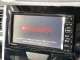 【純正ナビ】人気の純正ナビを装備。オーディオ機能も充実しており、Bluetooth接続すればお持ちのスマホやMP3プレイヤーの音楽を再生可能!毎日の運転がさらに楽しくなります!!