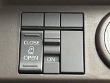 【パワースライドドア】スマートキーや運転席のスイッチでスライドドアの開閉が可能♪電動だから力を入れてドアを開ける必要が無く、小さいお子様でも、重い荷物を持っている時もラクに開け閉めできます♪