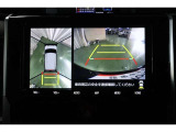 ガイドラインで車両間隔をつかみやすくなっています。バック時に見づらい場所や狭い駐車場で便利です♪
