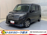 この度は当社のお車をご覧いただきましてありがとうございます。是非、ご来店の上お車の状態をご確認頂ければと思います。