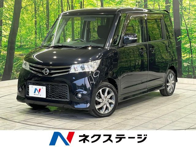 ルークス ハイウェイスター アーバンセレクション 