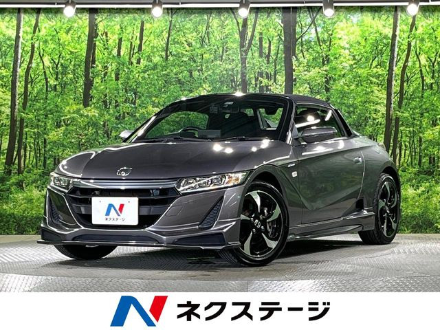 S660 アルファ 