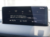 マツダコネクトの10.25インチワイドセンターディスプレイです。『Android Auto』『Apple CarPlay』や独自のコネクテッドサービスに対応したインターフェイスシステムです。