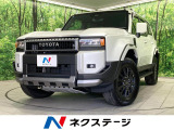 純正12型ディスプレイ 全周囲カメラ 衝突軽減 禁煙車 電動リアゲート