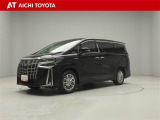 弊社在庫車輌は愛知・岐阜・三重・静岡県にお住まいの方で、ご来店いただける方のみの販売に限定させて頂きます。
