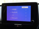 ブルートゥースを搭載しています、スマホと連動させると音楽等を楽しむことができます。